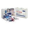 First Aid Only™ First Aid Kit For 25 People, 104 Pieces, OSHA Compliant, Metal Case 2 First Aid Only™ First Aid Kit For 25 People, 104 Pieces, OSHA Compliant, Metal Case -cuisinart shop 628898
