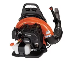 Leaf Blowers ECHO 233 MPH 651 CFM 63.3cc Gas 2-Stroke Cycle Backpack Leaf Blower With Tube Throttle