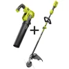 Trimmers RYOBI 40-Volt X Lithium-Ion Cordless Attachment Capable String Trimmer And 40-Volt Lithium-Ion Cordless Blower (Tools-Only) 1 Trimmers RYOBI 40-Volt X Lithium-Ion Cordless Attachment Capable String Trimmer And 40-Volt Lithium-Ion Cordless Blower (Tools-Only) -cuisinart shop ryobi cordless string trimmers ry40205btl 2x 64 1000